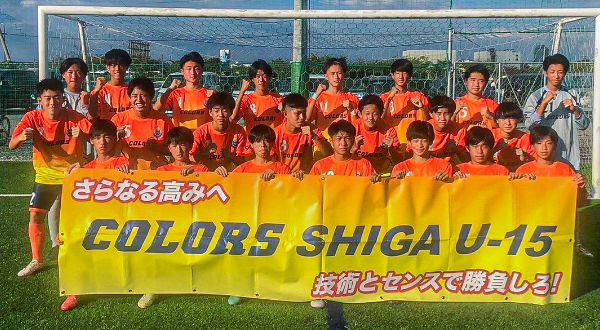 カラーズ(15期生) 写真