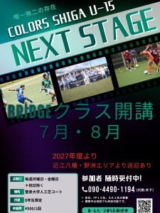 1E4A6884-